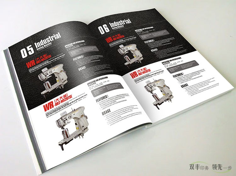 樣本印刷設(shè)計(jì)如何營(yíng)造視覺沖擊力?