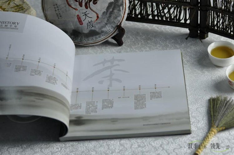 南陽畫冊印刷廠家哪家最好？