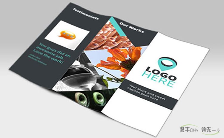 專版印刷和合版印刷有什么區(qū)別？