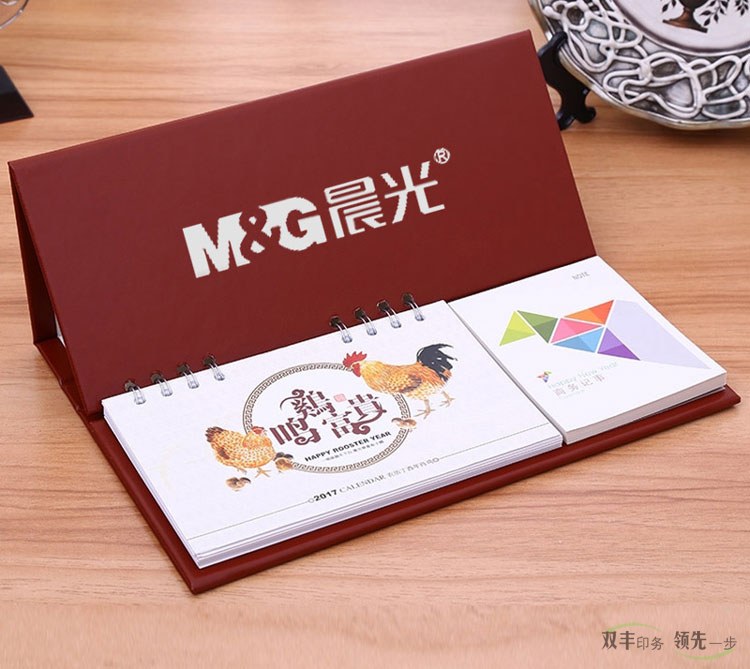 高質(zhì)量的印刷品必須要專(zhuān)業(yè)的設(shè)計(jì)!