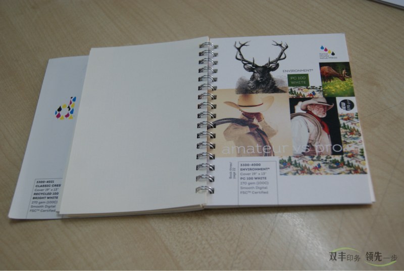 折頁印刷，插頁印刷都有什么裝訂方式