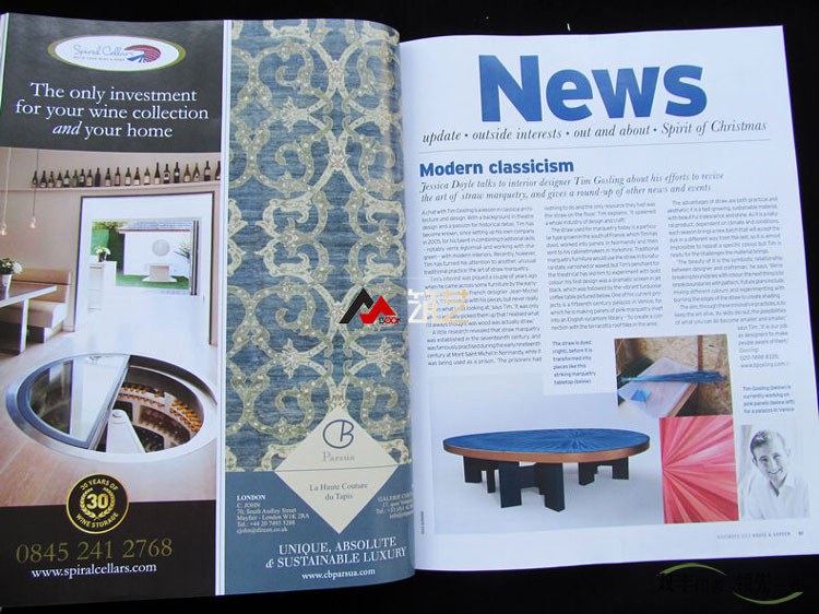 市面上的雜志印刷用紙都是什么紙？