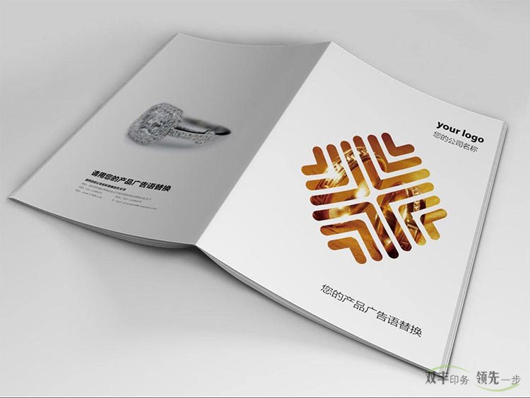 企業(yè)畫冊印刷封面為什么要覆膜，覆膜有什么好處？