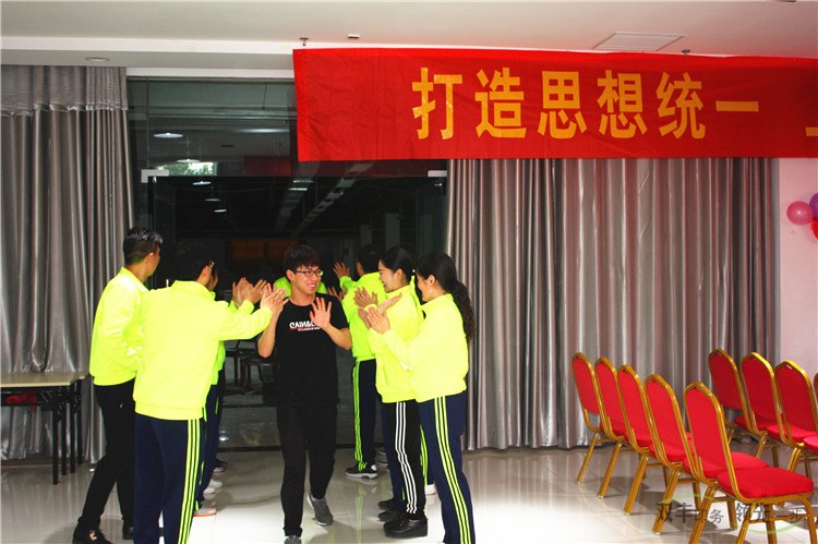 \'南陽市雙豐印務(wù)5月啟動(dòng)大會(huì)開始入場(chǎng)\'