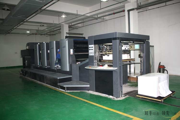 每個印刷廠報價不一樣，為什么要選擇河南印刷廠