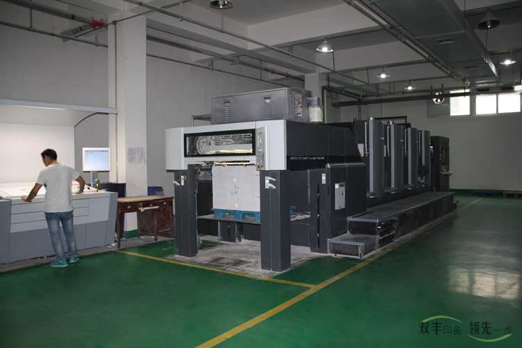 每個印刷廠報價不一樣，為什么要選擇河南印刷廠