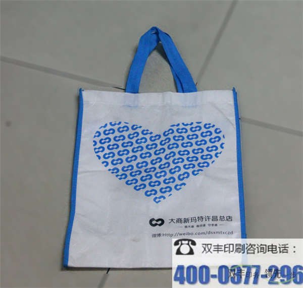 無紡布手提袋和塑料手提袋對比有什么優(yōu)勢