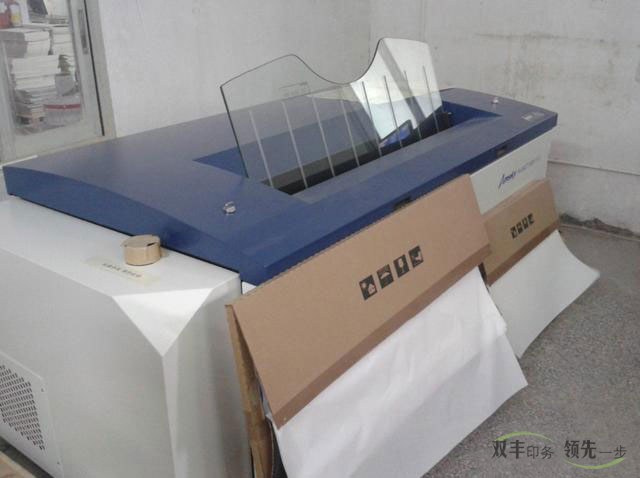 一張白紙是如何制作成一個畫冊的