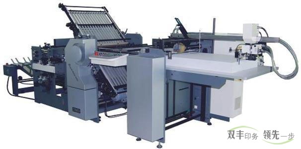 一張白紙是如何制作成一個畫冊的