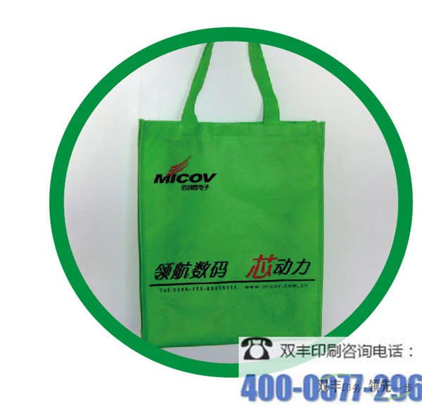 無紡布手提袋都有那些用途？