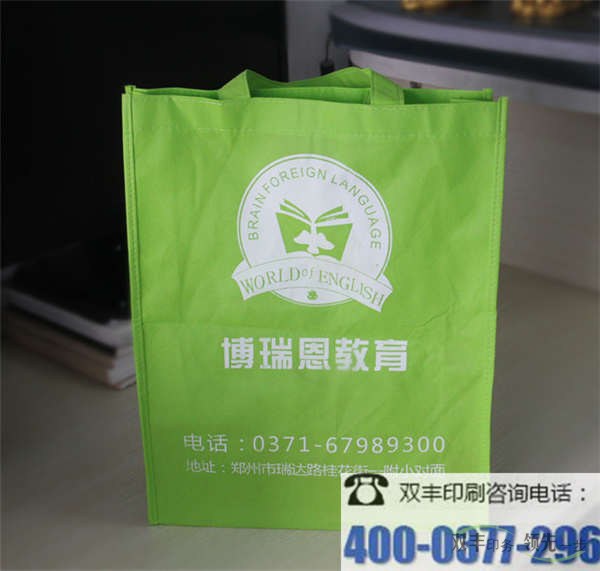 怎么判斷無紡布手提袋質(zhì)量的好壞？