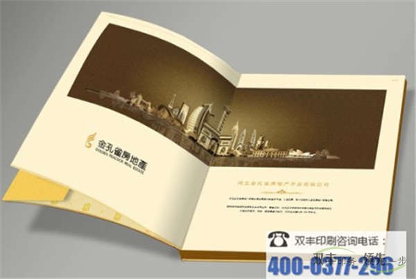 企業(yè)畫冊(cè)設(shè)計(jì)的元素，版式，配色的三大構(gòu)成關(guān)系