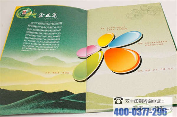 書刊印刷設(shè)計的時候理念怎樣進行提升呢？