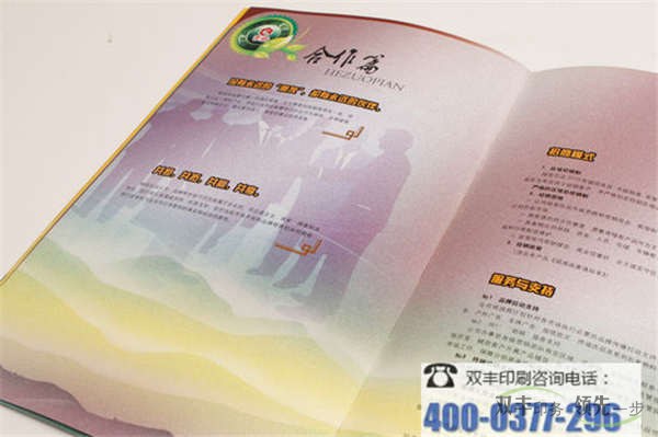 書(shū)刊印刷應(yīng)是能夠更好的結(jié)合市場(chǎng)的需要