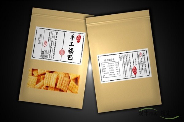 南陽不干膠標(biāo)簽印刷常見的材質(zhì)有那些?