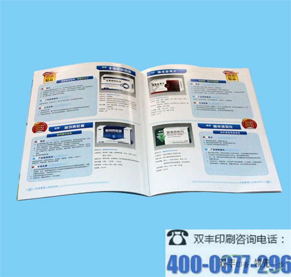 南陽不干膠印刷怎么保證不干膠質量